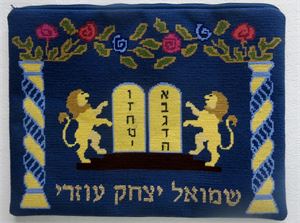 Photograph of product.